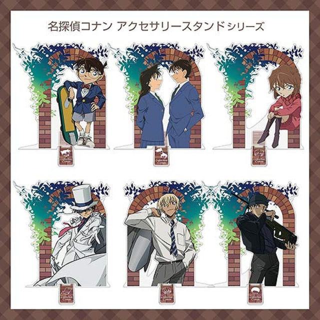 Cospa Yilike 3C digital accessories Detective Conan Shuichi Akai decoration accessories Cospa Yilike 3C digital accessories Detective Conan Shuichi Akai decoration accessories
