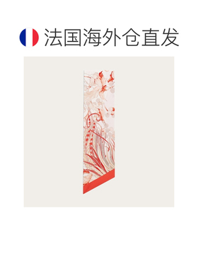 自营欧洲直邮Ferragamo菲拉格慕 女士米白/红色丝绸动物印花发带