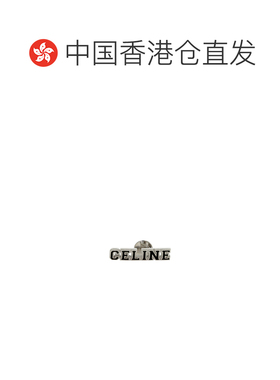 香港直邮CELINE 女士胸针 460DR6SSE38NS AW2024 【付后1h可退】