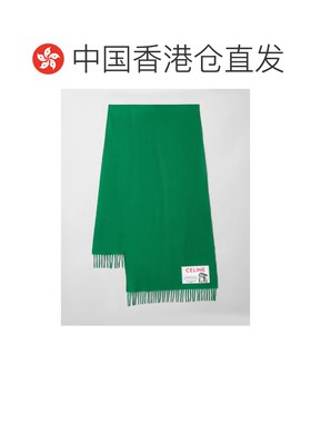 香港直邮CELINE 女士围巾 AA0P35I4029VE AW2026 【付后1h可退】