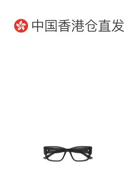 1h可退 香港直邮balenciaga 男士 太阳镜巴黎世家