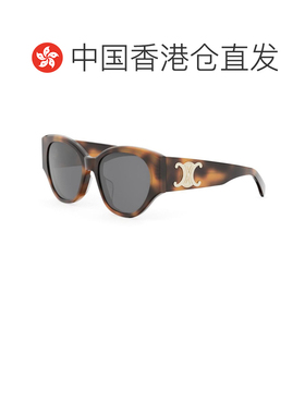 1h可退 香港直邮CELINE 女士眼镜 CL40328U53A SS2026 灰色 全框