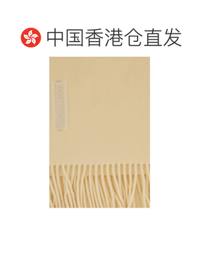 香港直邮OurLegacy/Estate男士围巾 【付后1h可退】