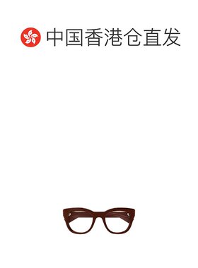 香港直邮GUCCI 男士眼镜 GG1812O003 SS2025 古驰 全框平光镜棕色