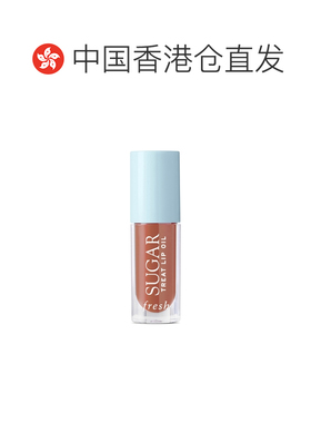 香港直邮Fresh 馥蕾诗 黄糖润色护唇油4ml #Honey（新款）正品