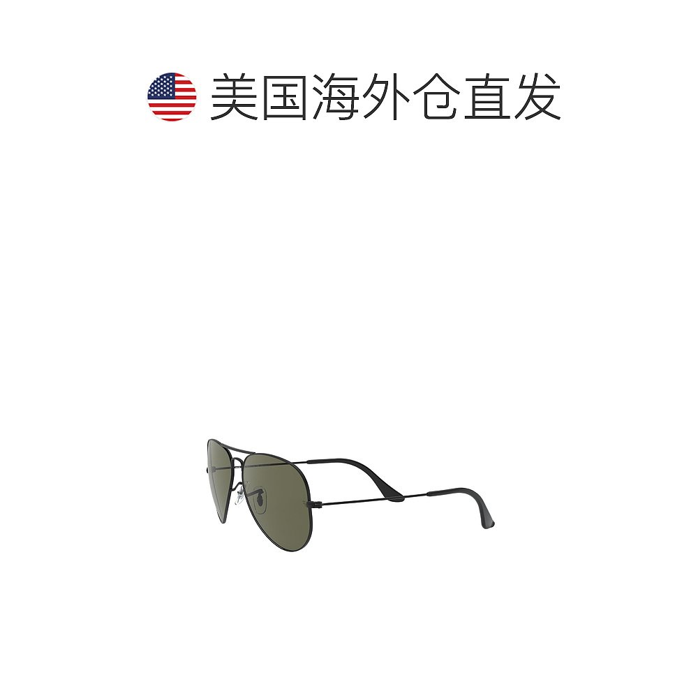 ray-ban雷朋 RB3025 W3361 飞行员偏光太阳镜 - 多色 【美国奥莱 - 图1