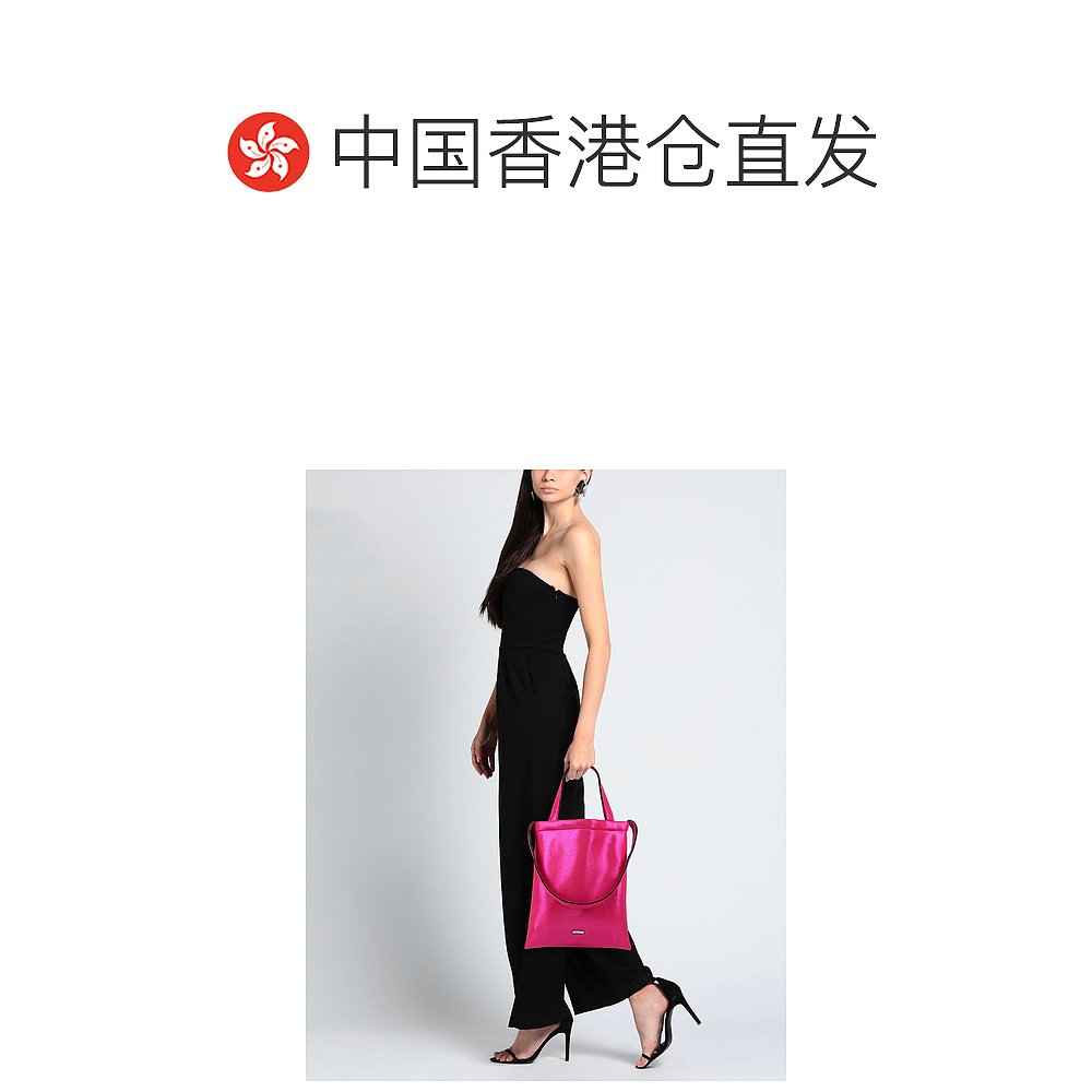 香港直邮潮奢 Save My Bag 女士 Handbag 手提包 - 图1