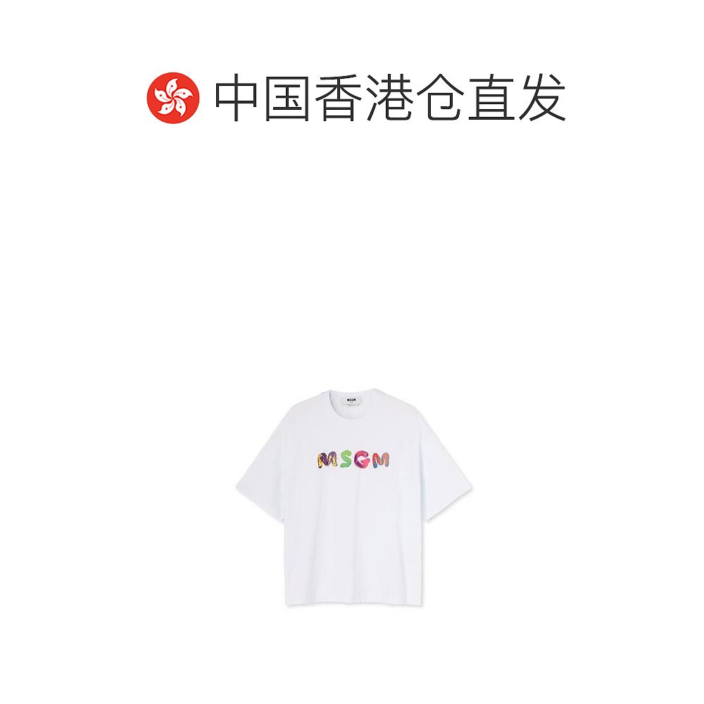 香港直邮Msgm女士T恤白色字母logo简约百搭3341MDM177-227798-01 - 图1