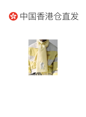 Jacquemus Cavallo围巾 ACU00880AK00361 配饰 【付后1h可退】