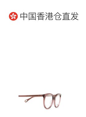 香港直邮CHLOÉ 男士太阳镜 CH0117O004