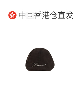 Jacquemus 徽标帽子 ACM00732AW00645平【付后1h可退】