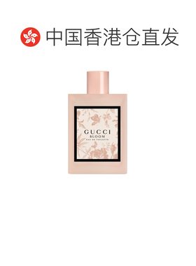 Gucci古驰花悦绽放女士香水花香