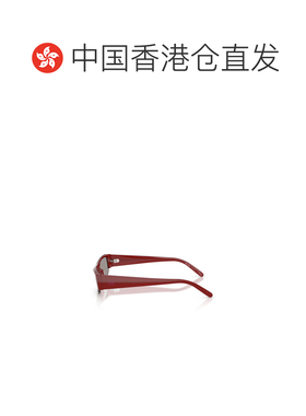 香港直邮MIU MIU 女士眼镜 MUB07S21I80Q CO 灰色 徽标太阳镜