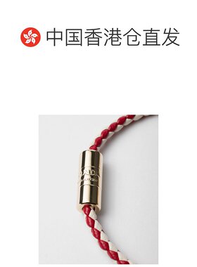 香港直邮PRADA 女士手链手镯 1IB5732D1KF0A7J SS2025 红色 编织
