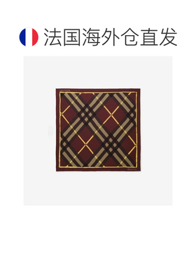 自营欧洲直邮Burberry博柏利 Watercolor Check女士真丝印花方巾