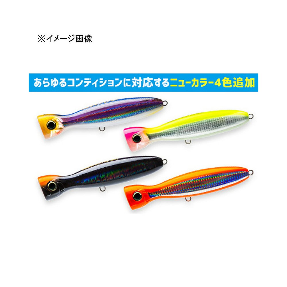 日本直邮DUEL Hardcore Bullet Bull F 130mm 01 HBPC Bullpin Ca - 图0