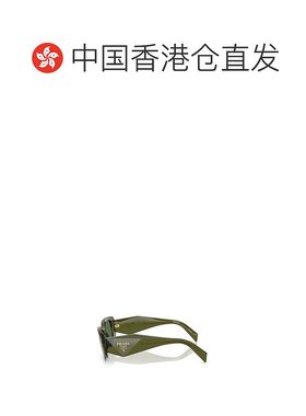 香港直邮PRADA 女士眼镜 PR17WS19Z1I0 CO普拉达 太阳镜绿色