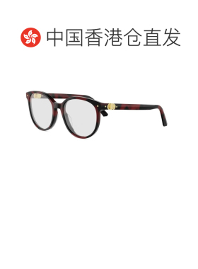 香港直邮CHRISTIAN DIOR 女士眼镜 PETITCDOR1I2500支付后1h可退