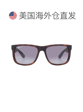 自营ray-banRay Ban Justin Blue Gradient Square Men's Sunglas