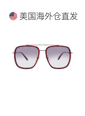 自营Just Cavalli Smoke Gradient Navigator Unisex Sunglasses