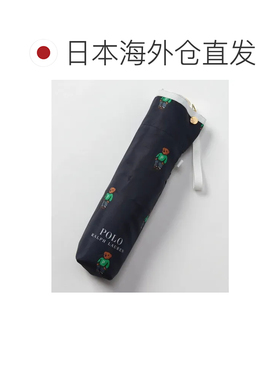日本直邮POLO BEAR 折叠伞 黑色