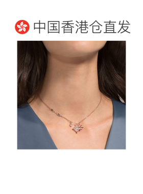 香港直邮SWAROVSKI 女士项链 5494352 SS2026 黄【付后1h可退】