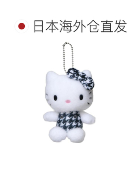 日本直邮球链吉祥物Hello Kitty千鸟格图案黑色Sanrio