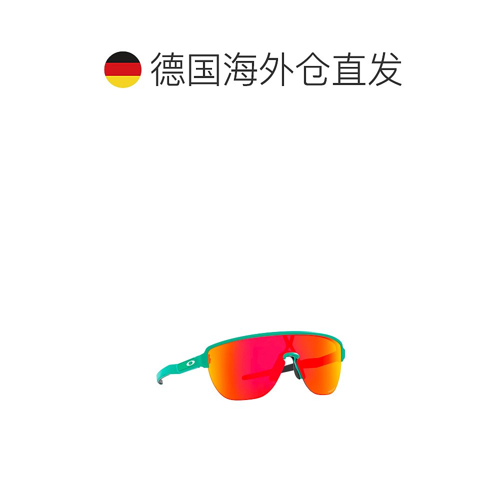 欧洲直邮Oakley 徽标太阳镜 OO9248 - 图1