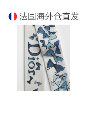 自营欧洲直邮Dior迪奥 viera女士白色/蓝色丝质Di【付后1h可退】