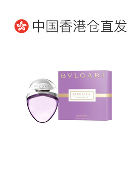 香港直邮宝格丽（Bvlgari）紫晶珍宝女士淡香EDT 25ml正品