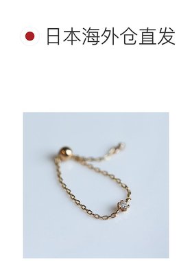 1h可退 日本直邮cui-cui 钻石0.04ct 链条戒指 K10YG 755640配饰