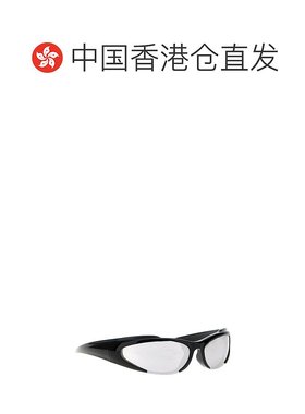 香港直邮BALENCIAGA 男士太阳镜 725029T00071891 AW2024 白色