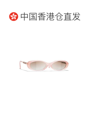 1h可退 香港直邮CHANEL 女士眼镜 CH5565183013 CO 花色 全框太阳