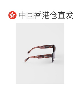 香港直邮Prada 全框太阳镜 SPRC04E28FC052普拉达