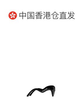 1h可退 香港直邮奢淘 Balenciaga HAMPTONS 猫眼形状太阳镜 女 77