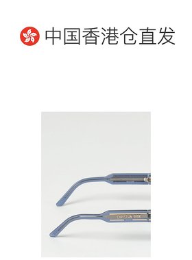 香港直邮DIOR 女士眼镜 DIORSIGNATUREB7I30F2 AW2024 迪奥灰色
