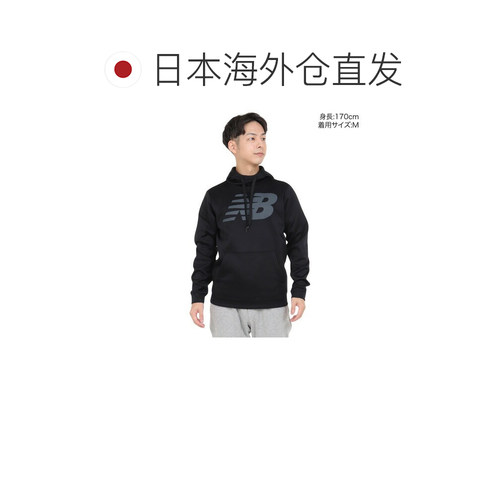 日本直邮（New Balance）男士 Tenacity 抓绒连帽卫衣【MT23021BP - 图1