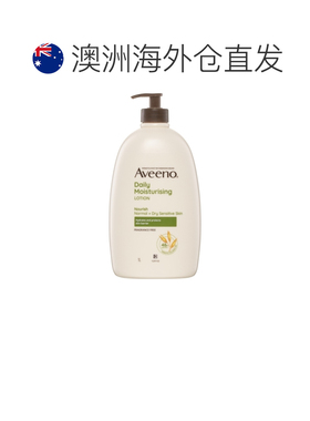 澳大利亚直邮Aveeno艾维诺 燕麦全天候保护保湿润肤乳液1L/瓶正品