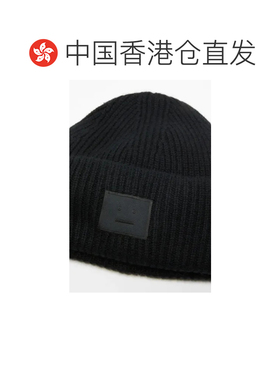 香港直邮AcneStudios艾克妮男士毛线帽 【付后1h可退】针织帽