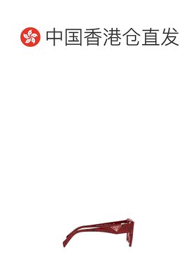 香港直邮PRADA 女士眼镜 PR09ZV15D1O1 CO 白色 Prada PR 09ZV et