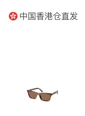 1h可退 香港直邮miu miu 女士 太阳镜缪缪女款