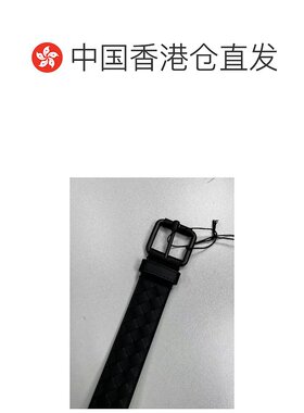Bottega Veneta 可调节皮带 407396V47W0 【付后1h可退】