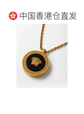 香港直邮versace范思哲Medusa男士项链/吊坠