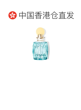 香港直邮MiuMiu缪缪香水滢蓝红盖同名浓香水50/100ml送女友正品