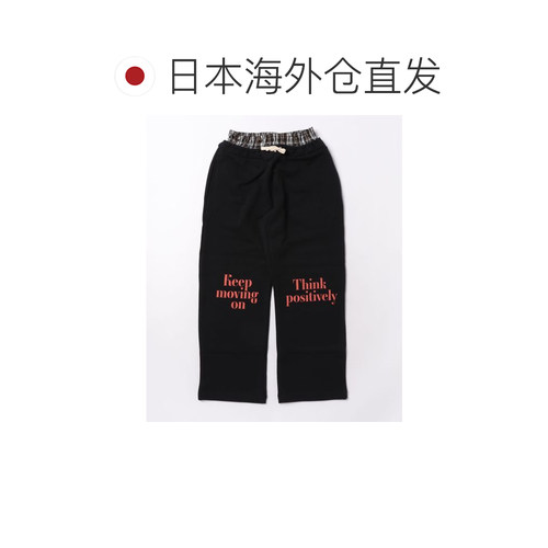 日本直邮BREEZE 儿童 加绒棉质运动裤（B NEWJACK【付后1h可退】 - 图1