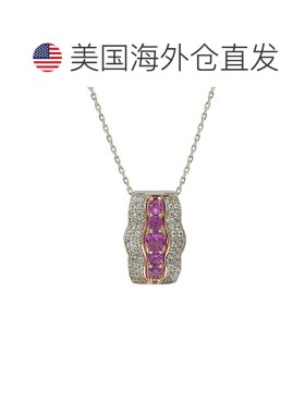 自营Suzy Levian 纯银粉色蓝宝石和钻石口音波浪形吊坠 - 粉红色