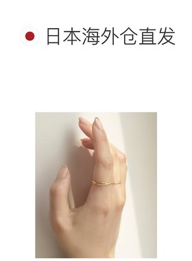 1h可退 日本直邮ANE MONE 女士 纤细闪耀 毕加索线戒指 DG340057R