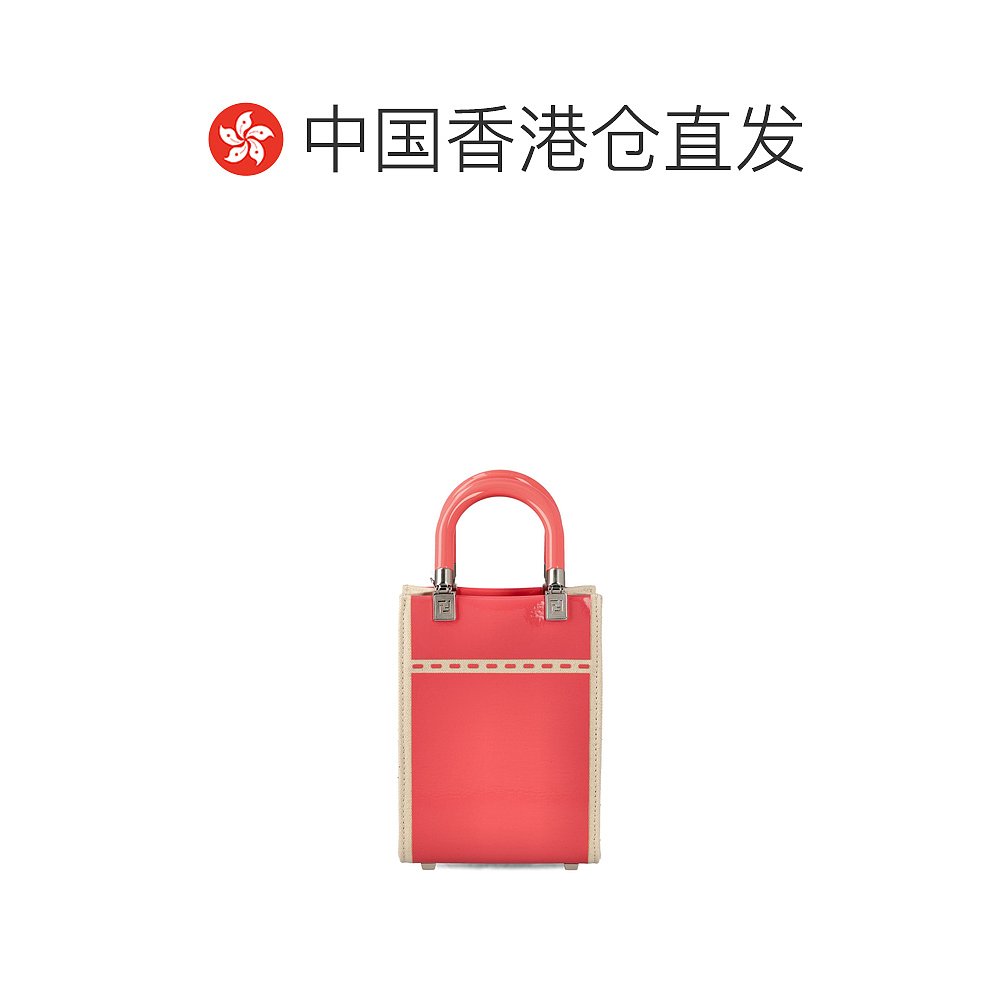 香港直邮潮奢 Fendi 芬迪 女士徽标单肩包 - 图1