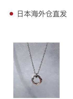 1h可退 日本直邮SBG 男士三连环项链 不锈钢材质 简约时尚设计 适