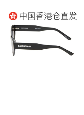 1h可退 香港直邮潮奢 Balenciaga 巴黎世家 女士 黑色 Everyday C